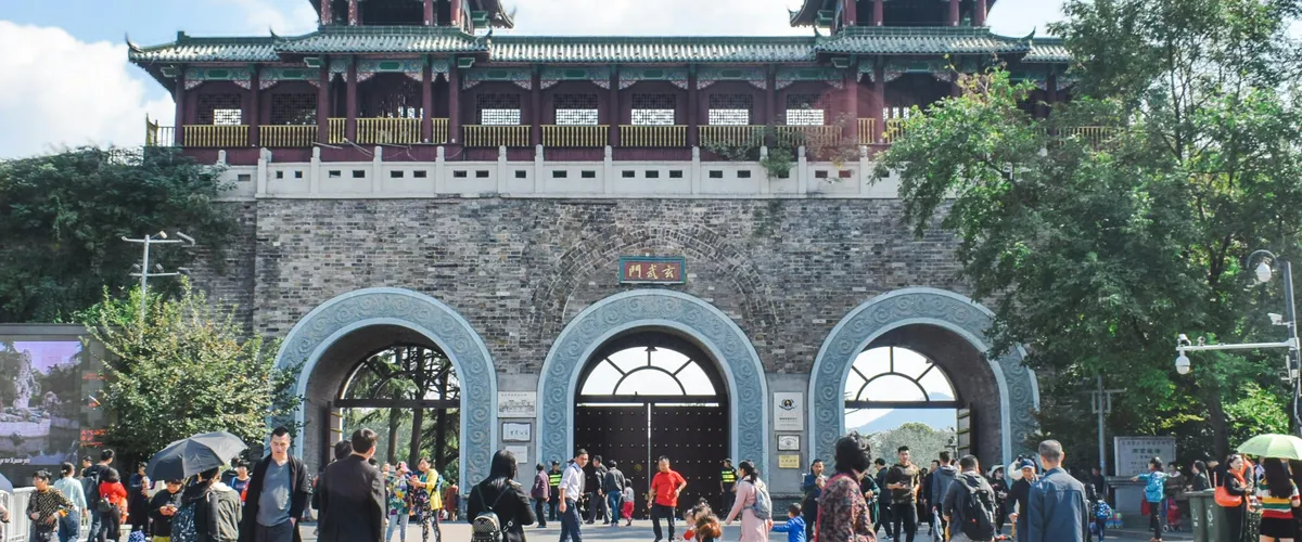 Нанкин — Нанкин за 3 дня для самостоятельных путешественников