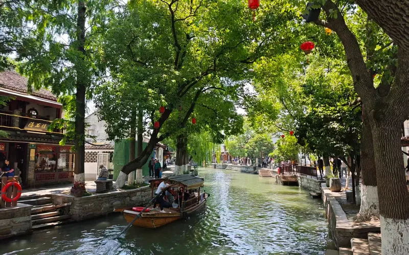 Водный город Чжуцзяцзяо