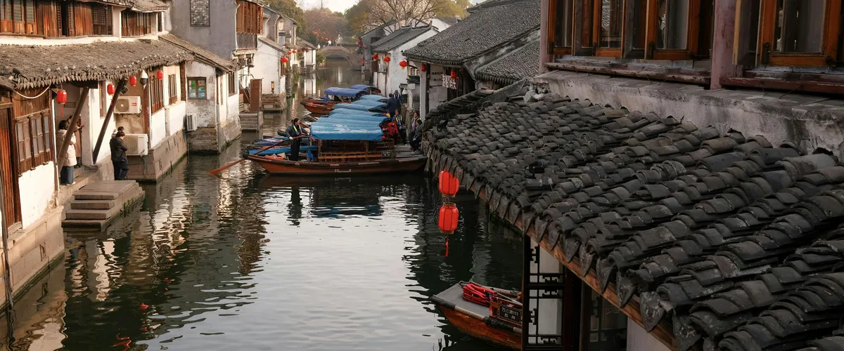 Сучжоу — Сучжоу с детьми на 3 дня: сады, каналы, зоопарк и шелк