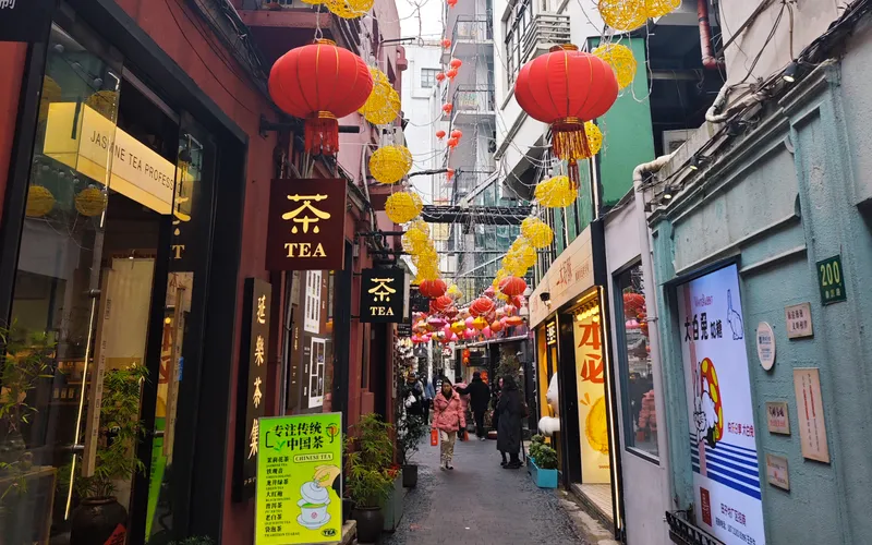 Вечерняя прогулка по Тяньцзыфан