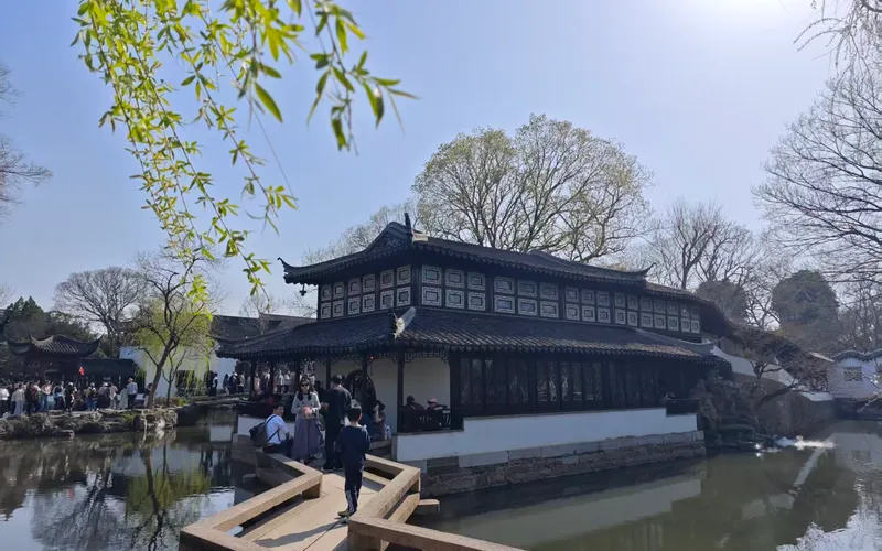 Сад Чжэньгуань (Сад истинного зрения)